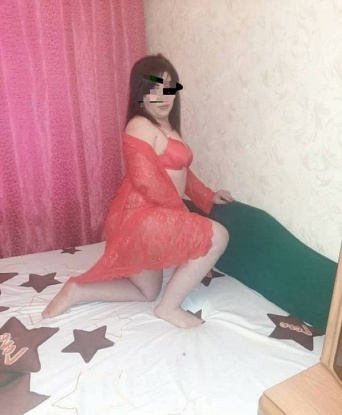 Кристина, 30